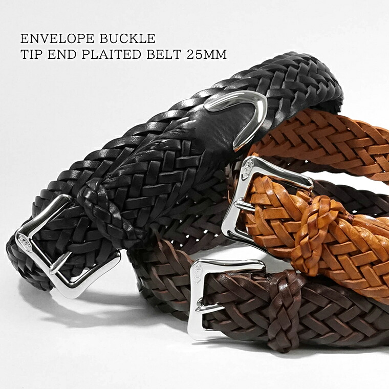 ジェイアンドエムデヴィッドソン J\u0026M DAVIDSON メンズ レディース メッシュ胴締め ENVELOPE BUCKLE TIP END PLAITED BELT 25MM BENT 0TP AN25 BLACK 黒いこと 999S TAN タン 290S HAVANA 赤銅色 650S MBF 状ぶくろ バックル 手当て 挙げ句の果て 小物 【2026春夏新作】