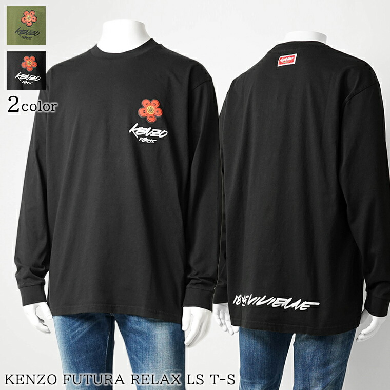 楽天市場】KENZO ケンゾー KENZO BY VERDY LONG SLEEVED T-SHIRT T