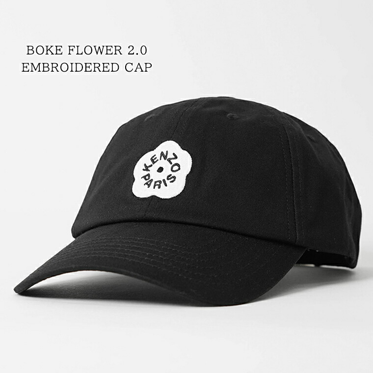 【クロちゃん】KENZO ケンゾー Varsity コットン キャップ 黒 Kenzo Varsity Cotton Cap Black ケンゾー キャップ 帽子 (KENZO
