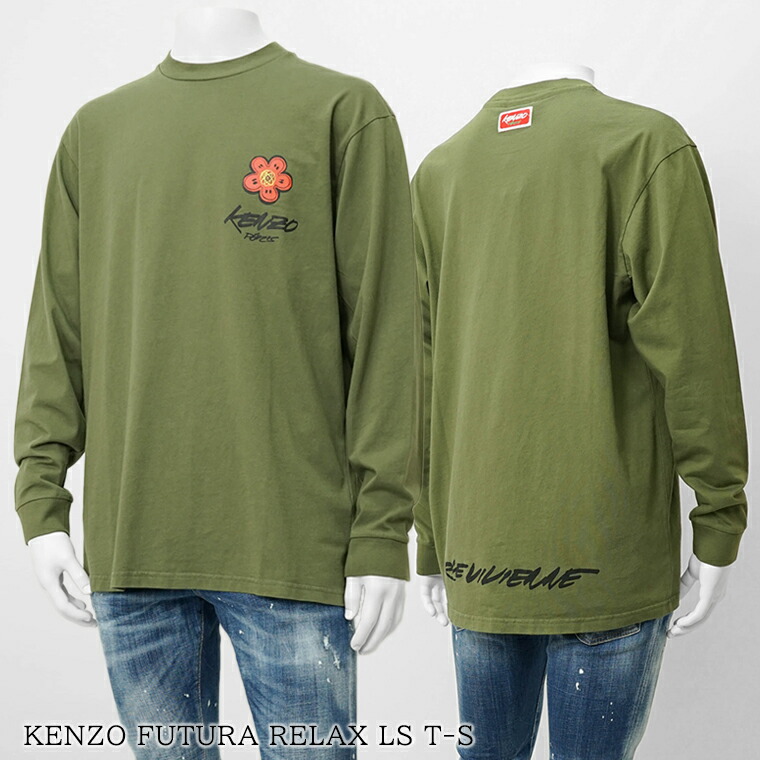 美品 KENZO BOKE FLOWER ロンT ロングTシャツ ネイビー M 楽天市場】KENZO ケンゾー 長袖 Tシャツ ロンT 5TS408 4SG BOKE