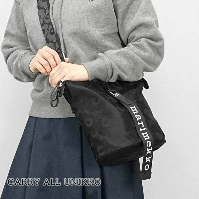 marimekko【マリメッコ】ショルダーバッグ 093319 セール 34%OFF】marimekko ショルダーバッグ ESSENTIAL BUCKET