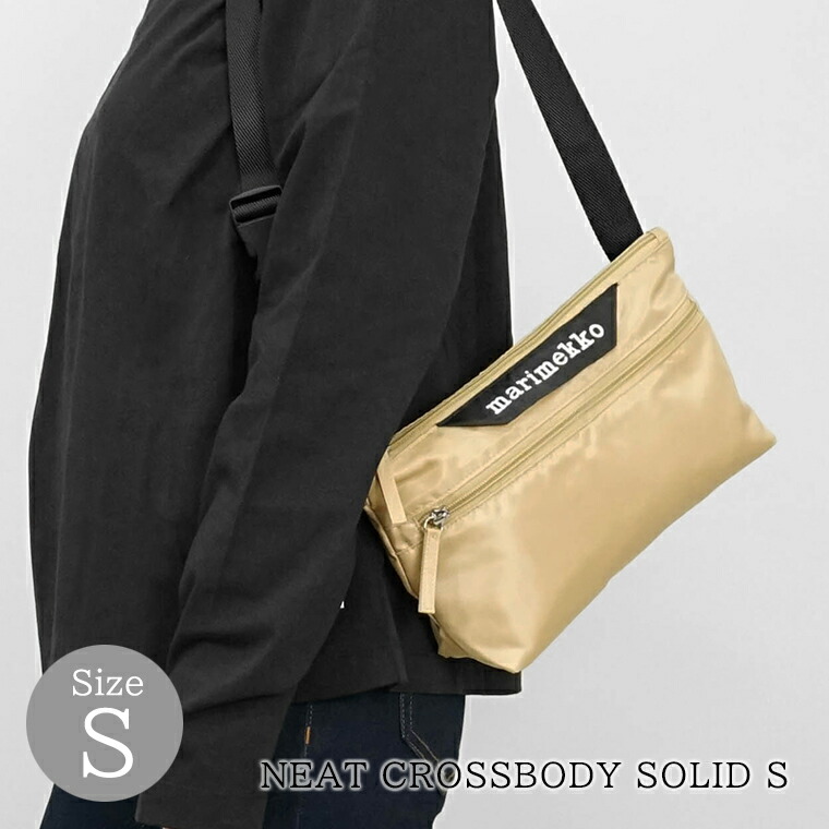 楽天市場】マリメッコ marimekko ショルダーポーチ ショルダー