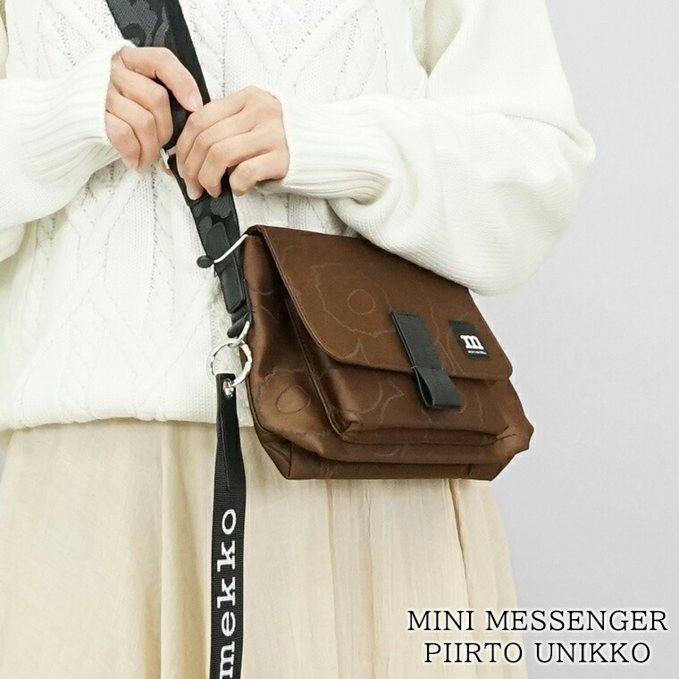 マリメッコmarimekko Mini Unikkoショルダーバッグ 楽天市場】【SALE！50%OFF】マリメッコ marimekko【日本限定
