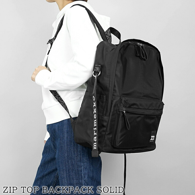 楽天市場】【11/15限定！ポイント最大10倍】 マリメッコ marimekko レディース バックパック EVERYTHING BACKPACK L  UNIKKO 092229 BLACK ブラック 999 エブリシング バックパック L ウニッコ バッグ リュック リュックサック 小物 プレゼント  誕生日 【2024秋冬新作 ...