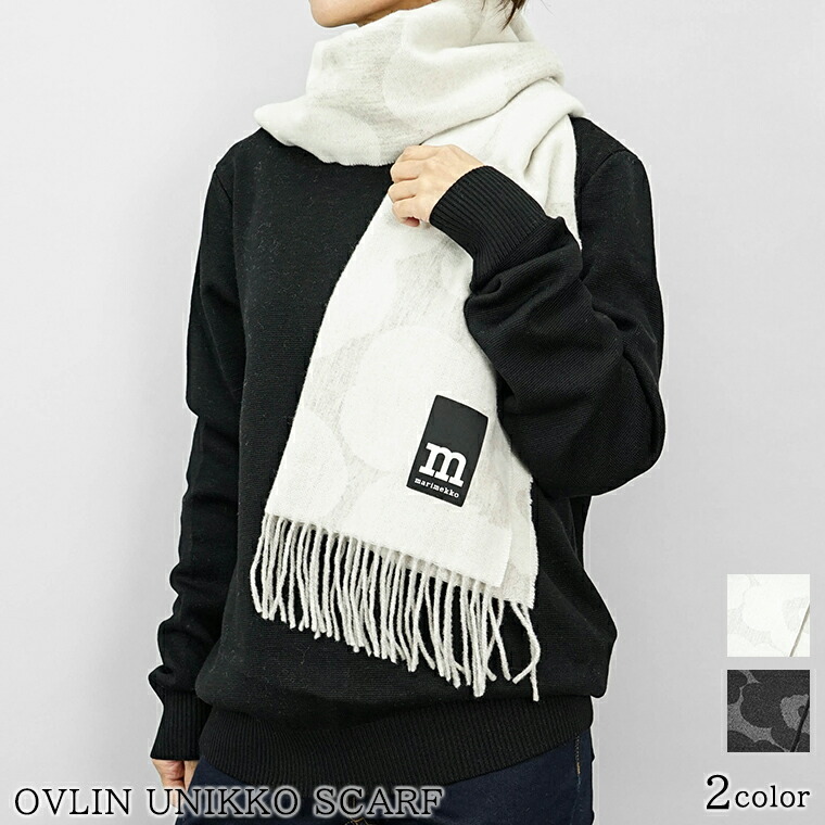 【2024AW】marimekko マリメッコ/ Ovlin Lokki ストール 2024AW】marimekko マリメッコ/ Ovlin Lokki ストール
