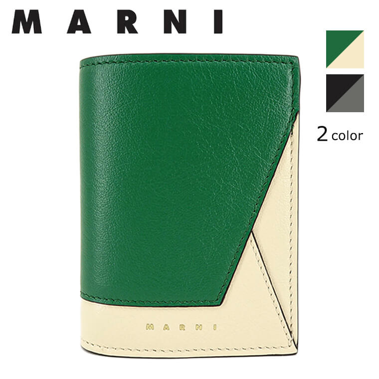 MARNI マルニ 二つ折り財布 ブルー 22春夏