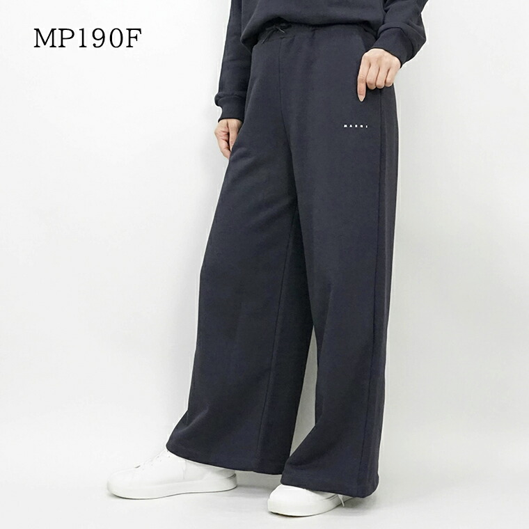 楽天市場】MARNI KIDS マルニ キッズ スウェットパンツ M01099