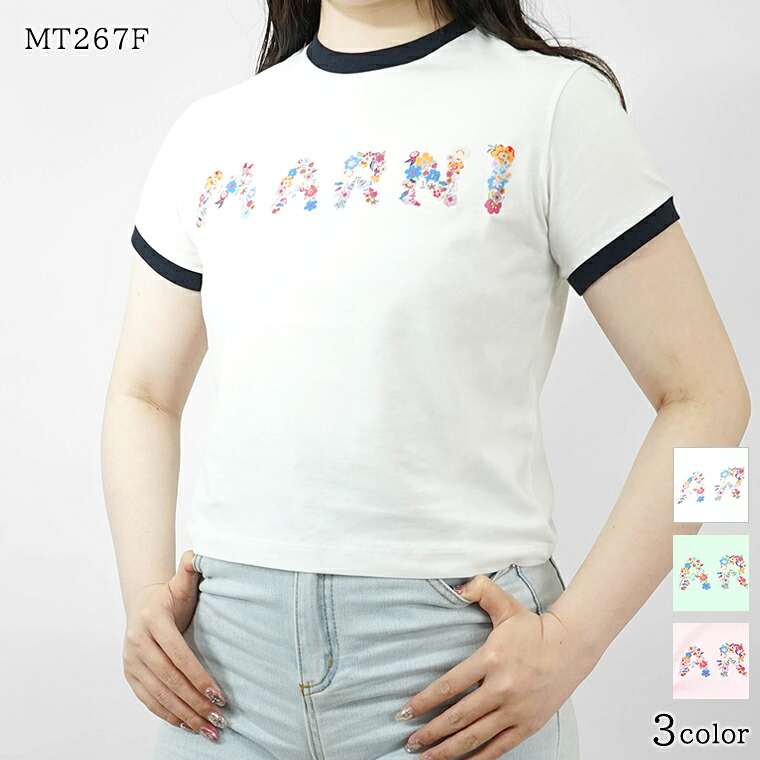 マルニ MARNI KIDS キッズ Tシャツ MT267F M01428 M00HZ ホワイト 0M100 ミントグリーン 0M851 ソフトピンク 0M347 半袖 カットソー クルーネック フラワーロゴプリント クロップド丈 ガールズ 女の子 レディース 大人着用可能 【プレミアムSTOCK-25SS】