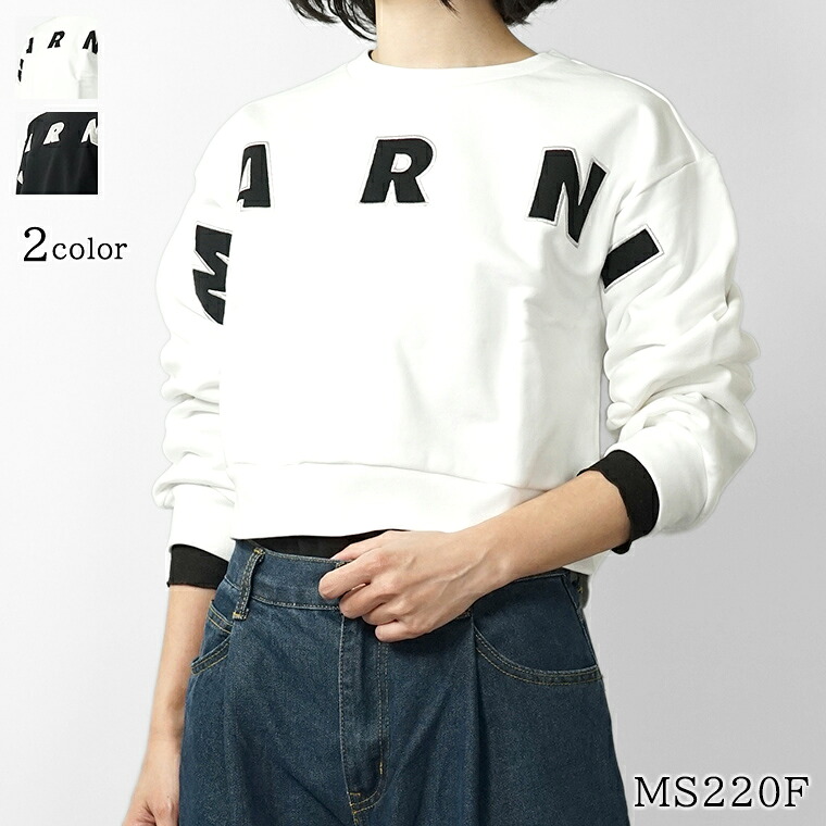 マルニ MARNI KIDS キッズ トレーナー MS220F M01193 M00V0 白いこと 0M100 黒いこと 0M90E 調教師 労働者の一団のど首 汗水 長袖 ロゴタイプ ガールズ レディース 成年者着付ける能力のある 【2026春夏新作】