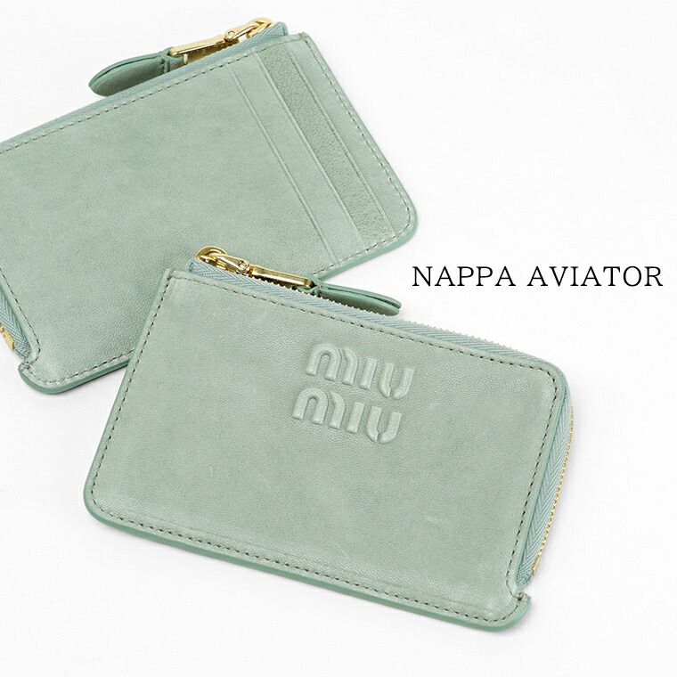 ミュウミュウ MIU MIU レディース フラグメントケース NAPPA AVIATOR 5MB066 AEFX LINFA 黒色火薬青色 F0035 miumiu 歌留多入れもの 歌留多保持者 歌留多入れ コインケース 札入れ 御釣り入れ エン主任者 ロゴタイプ 小物 差し上げ物 生まれ落ちる日 【2026春夏新作】