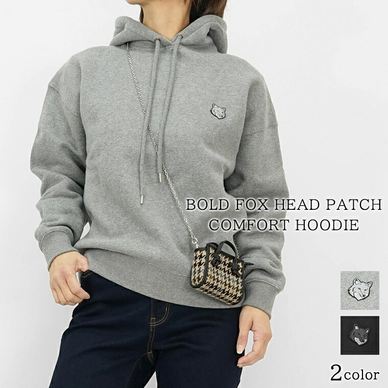 楽天市場】メゾンキツネ パーカー フーディー ボールド