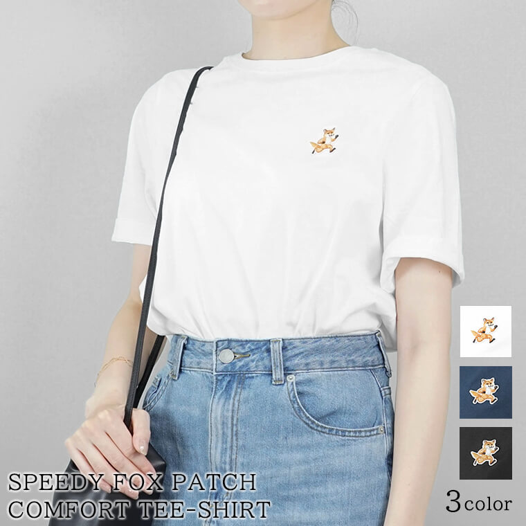 [MAISON KITSUNE] 3 COLOR FOX PATCH POCKET T ★すぐ品切れ★ TRICOLOR FOX PATCH CLASSIC POCKET TEE-SHIRT | Maison Kitsuné