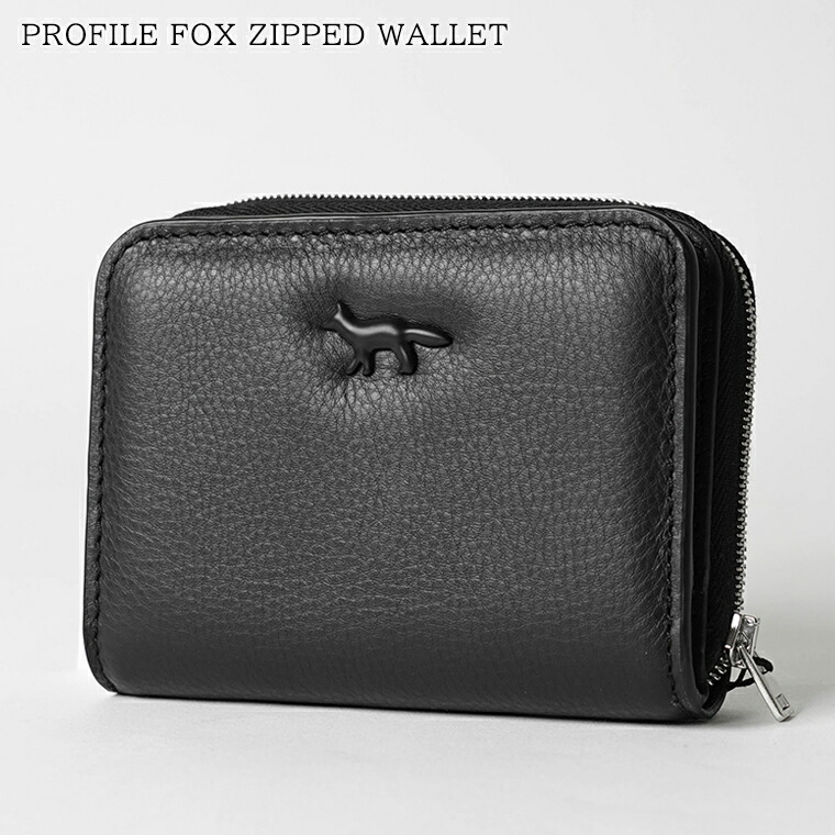 楽天市場】Maison Kitsune メゾンキツネ Chillax Fox Print Bi-Fold