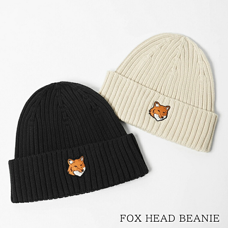 楽天市場】Maison Kitsune メゾンキツネ フォックスヘッドロゴ ニット