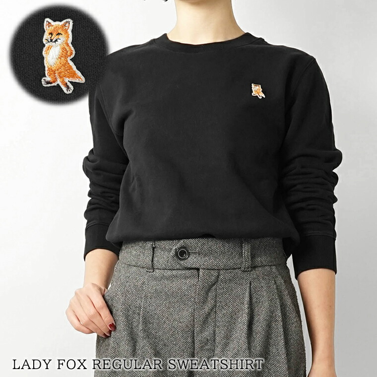楽天市場】Maison Kitsune メゾンキツネ Tricolor Fox Patch