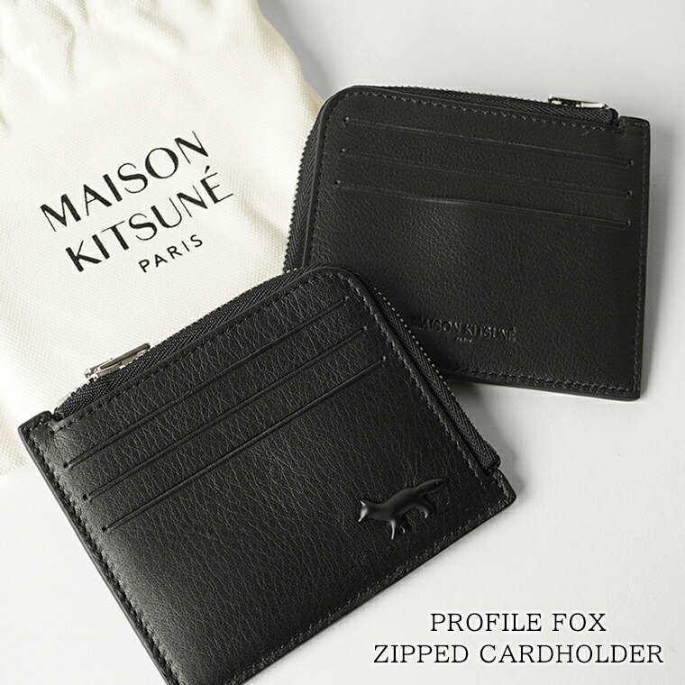楽天市場】Maison Kitsune メゾンキツネ Chillax Fox Print Bi-Fold