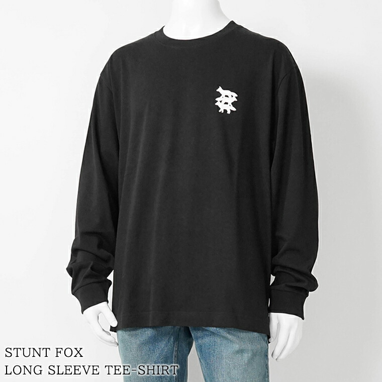 楽天市場】ストーンアイランド STONE ISLAND メンズ 長袖Tシャツ