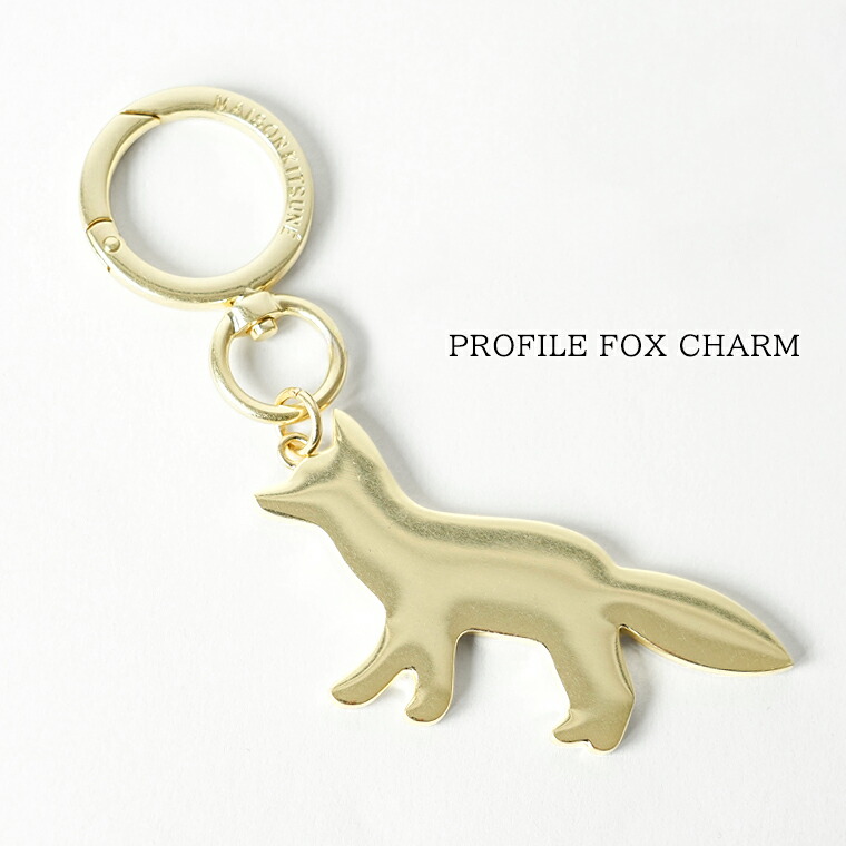 楽天市場】MAISON KITSUNE メゾンキツネ キーホルダー MM06906WW0107