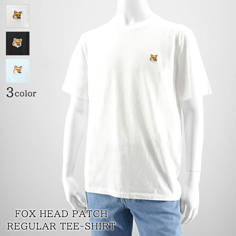 楽天市場】メゾンキツネ MAISON KITSUNE メンズ Tシャツ LM00104