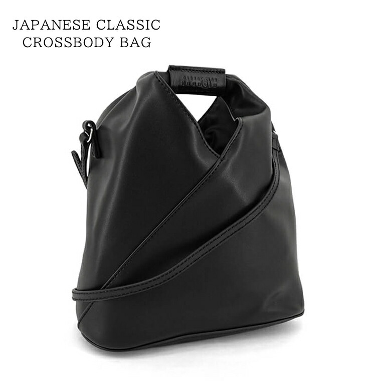 最終値下げ　マルジェラ　ミニバッグ 24-25AW メゾンマルジェラ ミニボックスバッグ (Maison Margiela