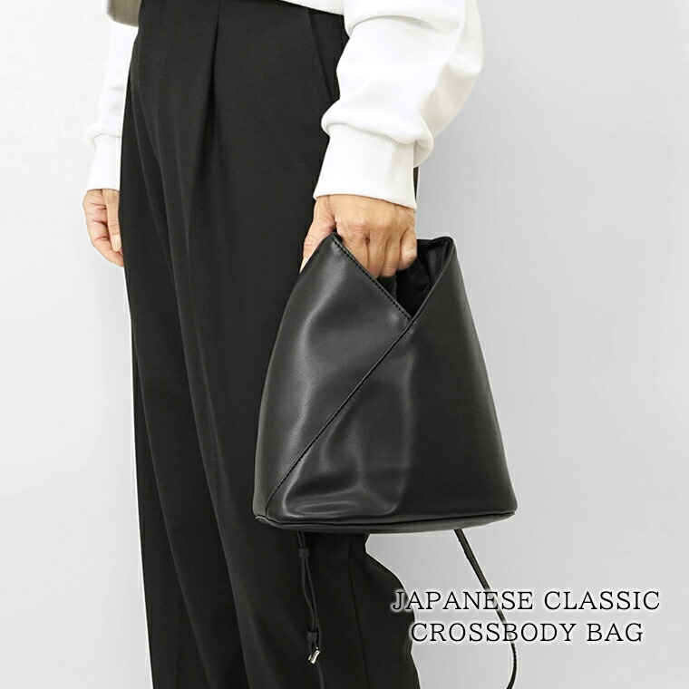 楽天市場】25SSモデルエムエムシックス MM6 Maison Margiela
