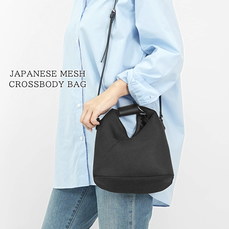 楽天市場】MM6 Maison Margiela エムエムシックス メゾン