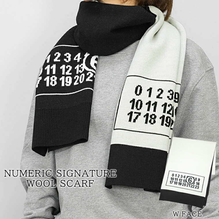 MM6 Maison Margiela ウールストール　マフラー　ユニセックス MM6 エムエムシックス メゾンマルジェラ マフラー S52TE0055