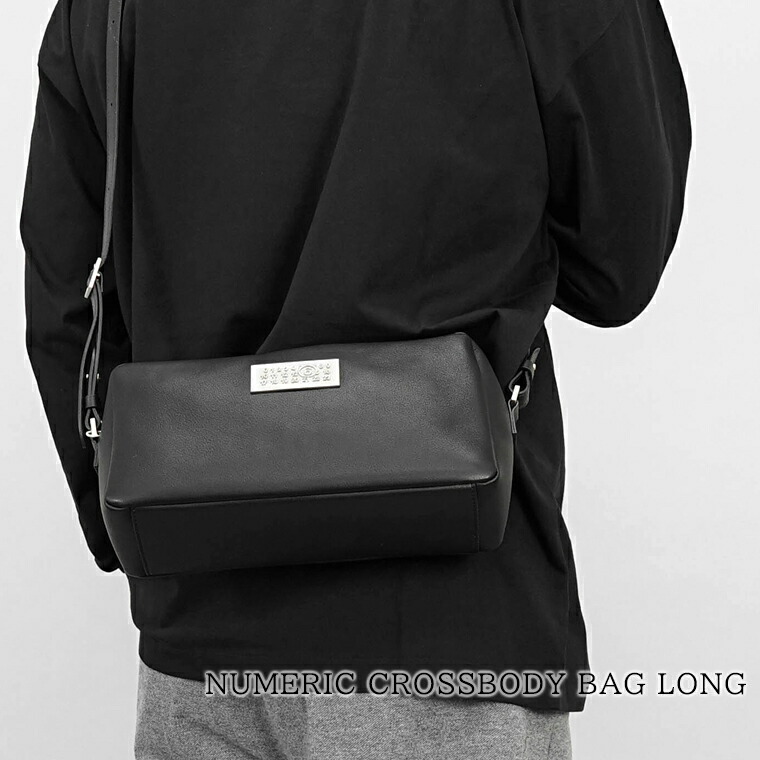 楽天市場】【14日0時〜48h限定ポイント5倍】 エムエムシックス メゾン