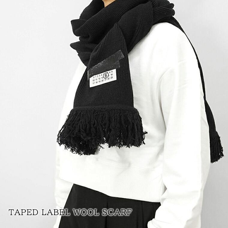メゾンマルジェラ⭐︎MM6⭐︎マフラー⭐︎ニッティングウールスカーフ⭐︎ブラック 楽天市場】【5%OFFクーポン】MM6 MAISON MARGIELA エムエム