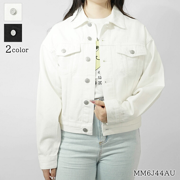 楽天市場】MAISON MARGIELA メゾンマルジェラ 1 10 デニム