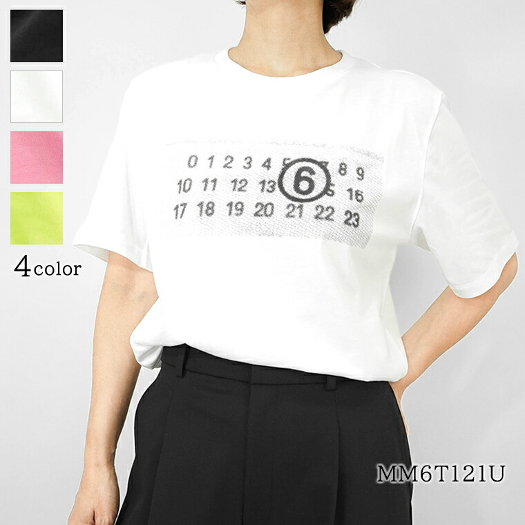 楽天市場】MM6 エムエムシックス Logo T-Shirt Tシャツ 半袖