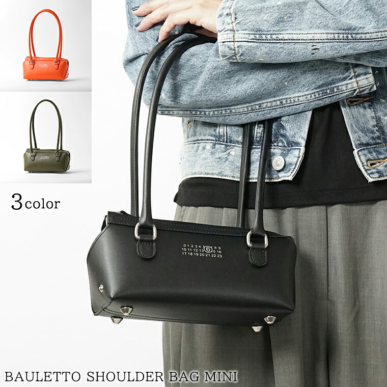 エムエムシックス メゾンマルジェラ MM6 Maison Margiela レディース バッグ BAULETTO SHOULDER BAG MINI SB6ZH0039 P9061 ブラック T8013 オレンジ T3104 カーキ T7429 バウレット ショルダー バッグ ミニ ハンドバッグ ショルダーハンド ミニバッグ 小物 【2026春夏新作】｜ワールドクラブ 1989 40,820円