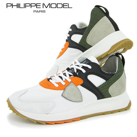 在庫一掃 楽天市場 Gw中も休まず発送 21春夏新作 フィリップモデル Philippe Model メンズ スニーカー Royale Low Man Mondial Rllu Wp07 ホワイト Blanc ロワイヤル シューズ 靴 ローカット ダッドスニーカー レースアップ ネオンカラー 大きいサイズ S 在庫一掃 楽天市場 Gw中も休まず発送 21春夏新作 フィリップモデル Philippe Model メンズ スニーカー Royale Low Man Mondial Rllu Wp07 ホワイト Blanc ロワイヤル シューズ 靴 ローカット ダッドスニーカー レースアップ ネオンカラー 大きいサイズ S
