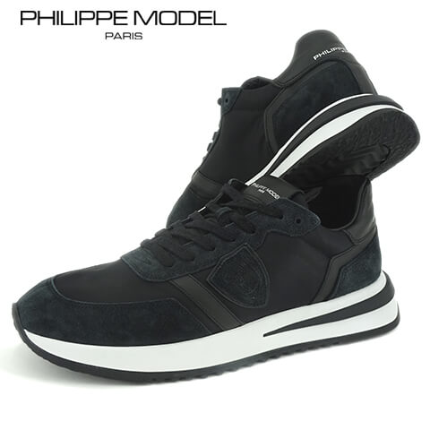 【国内発送】PHILIPPE MODEL PARIS スニーカー tzlu-av10 楽天市場】フィリップモデル PHILIPPE MODEL TZLU AV10 TRPX