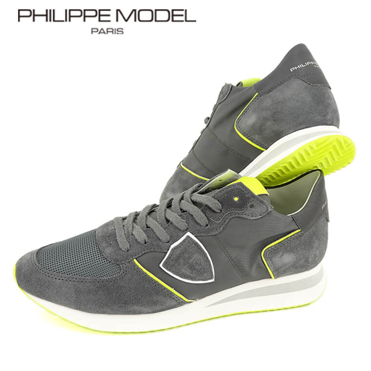 PHILIPPE MODEL PRLUMA02 関税送料込 楽天市場】フィリップモデル PHILIPPE MODEL メンズ スニーカー