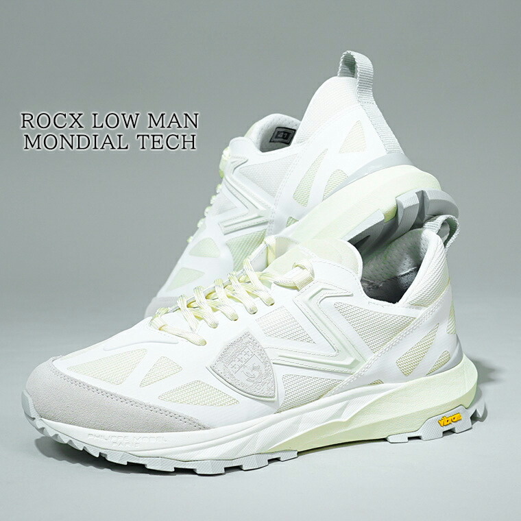 楽天市場】PHILIPPE MODEL フィリップモデル スニーカー TZLU