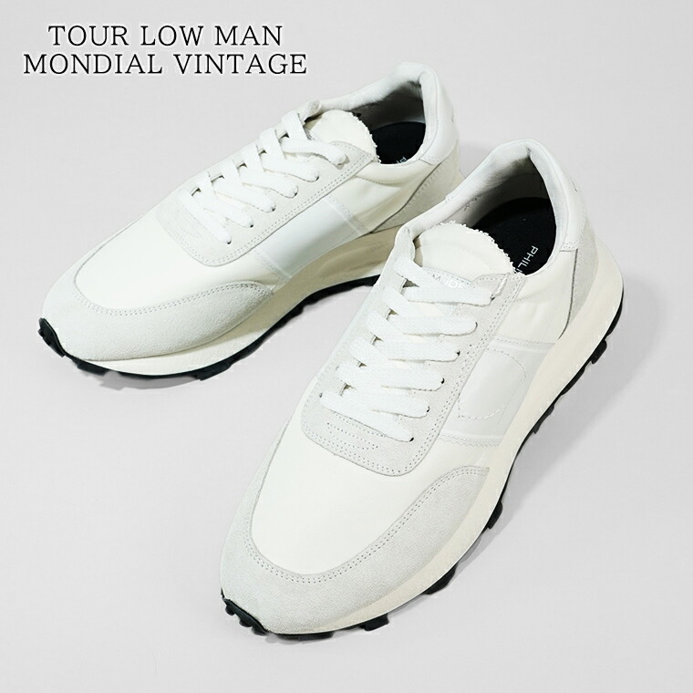 楽天市場】PHILIPPE MODEL フィリップモデル スニーカー TZLU 楽天市場】PHILIPPE MODEL フィリップモデル スニーカー TZLU