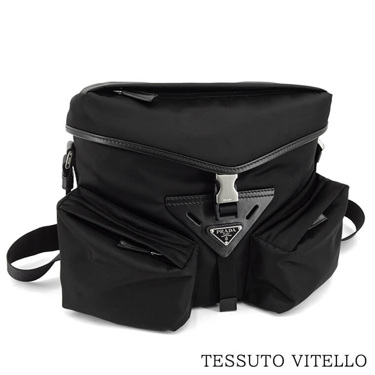 PRADA プラダ メンズ ショルダーバッグ TESSUTO SAFFIANO 2VD053