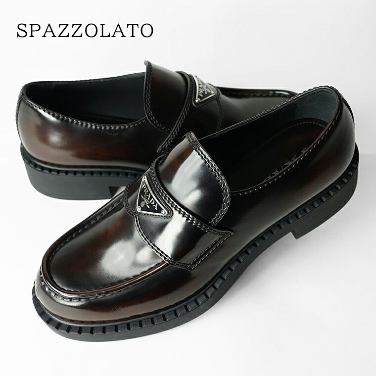 プラダ PRADA メンズ ローファー SPAZZOLATO 2DE127 055 BRUCIATO ブラウン F0038 チョコレート ブラッシュドレザー トライアングルロゴ シューズ 靴 革靴 プレゼント 誕生日 クリスマス バレンタイン 父の日