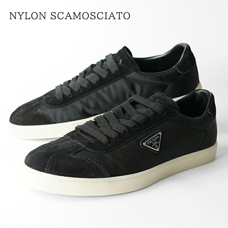 プラダ PRADA メンズ スニーカー NYLON SCAMOSCIATO 2EE454 D7C NERO 1 ブラック F0632 トライアングルロゴ シューズ 靴 ローカット レースアップ プレゼント 誕生日 クリスマス バレンタイン 父の日 79,640円