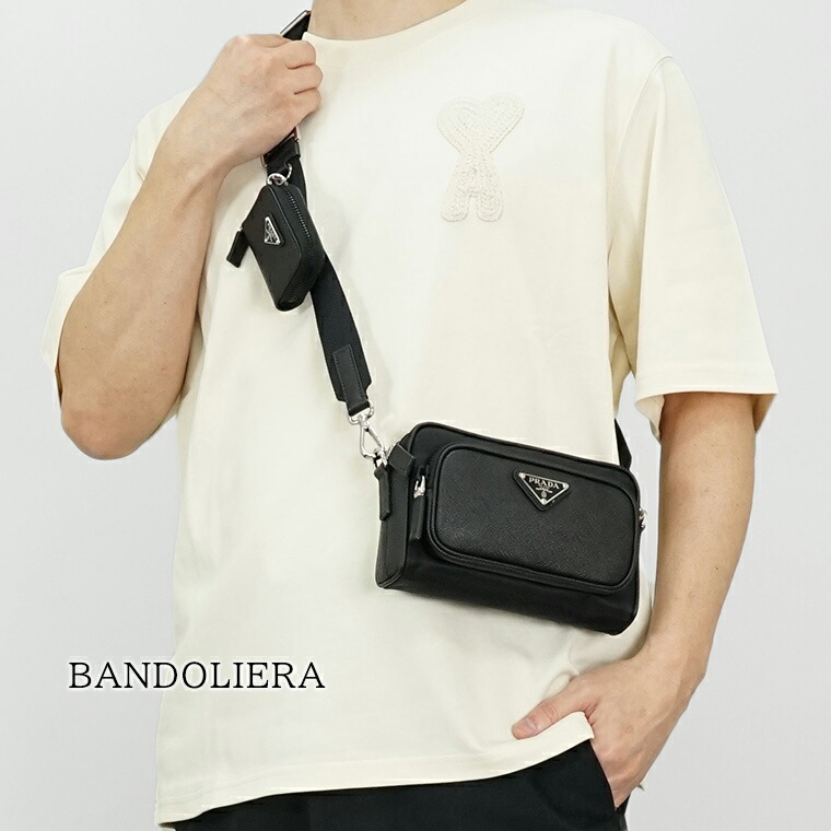 正規品　プラダ PRADA メンズ フラグメントケース サフィアーノレザー prada-028_01.jpg