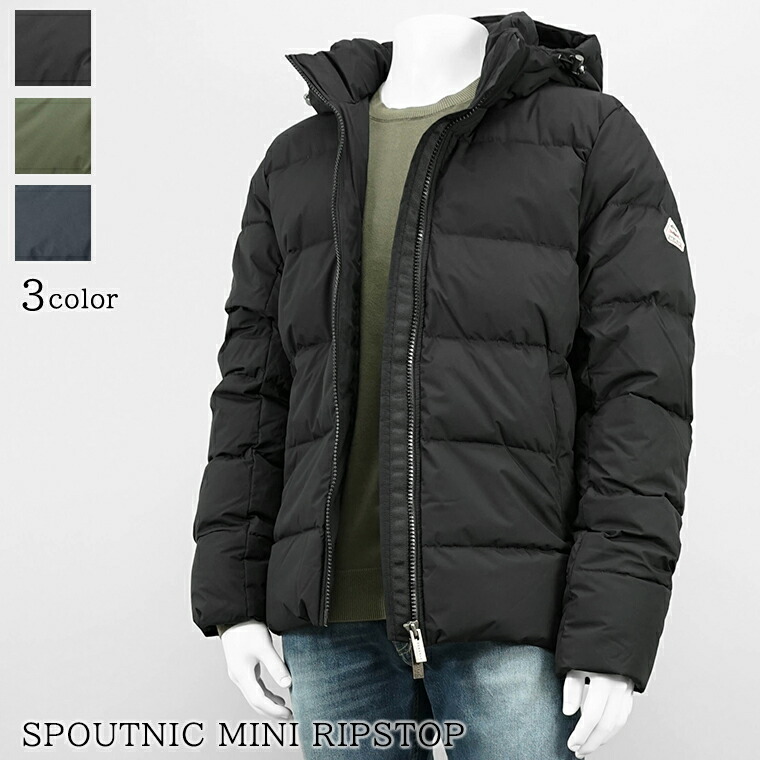 楽天市場】ピレネックス PYRENEX メンズ ダウンジャケット SHIFT 2