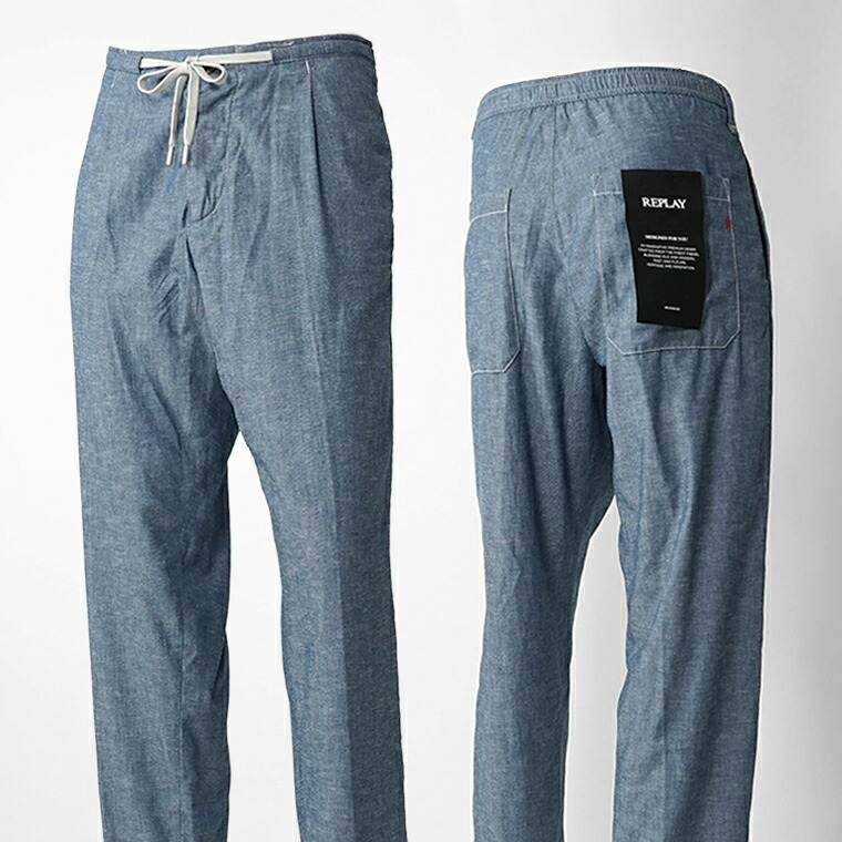 リプレイ REPLAY メンズ パンツ M9044 24807A ウォッシュブルー 009 シャンブレーテーパードフィットパンツ SUSTAINABLE LAB サステナブル ラボ TAPERED FIT テーパード フィット ウォッシュ セットアップ可能 MV864E 24807A 【2026春夏新作】|ワールドクラブ 1989