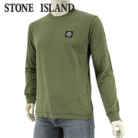 保存版 楽天市場 21春夏新作 ストーンアイランド Stone Island メンズ 長袖tシャツ カーキ V0058 ロンt カットソー クルーネック 長袖 ワンポイント 大きいサイズ T As ワールドクラブ 19 コンビニ受取対応商品 Www Franchimp Com