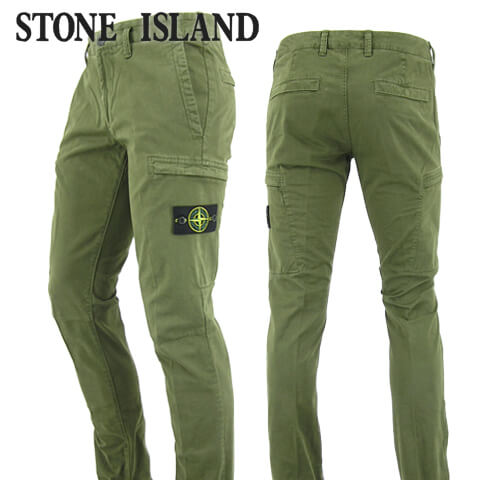 最新コレックション 楽天市場 21春夏新作 ストーンアイランド Stone Island メンズ カーゴパンツ ウォッシュカーキ V0158 ストレッチ ウォッシュ 大きいサイズ B As ワールドクラブ 19 高知インター店 Pirustinews Com 最新コレックション 楽天市場 21春夏新作 ストーンアイランド Stone Island メンズ カーゴパンツ ウォッシュカーキ V0158 ストレッチ ウォッシュ 大きいサイズ B As ワールドクラブ 19 高知インター店 Pirustinews Com