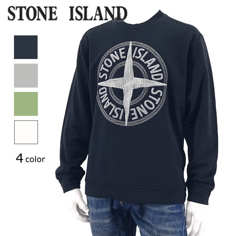 ストーンアイランド　スウェットトレーナー　ブルー　M ブルー（青）系 STONE ISLAND(ストーンアイランド) スウェット