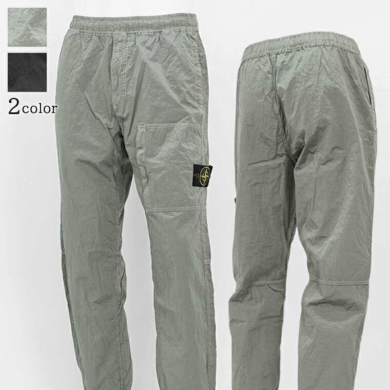 楽天市場】ストーンアイランド パンツ ブラック メンズ STONE ISLAND