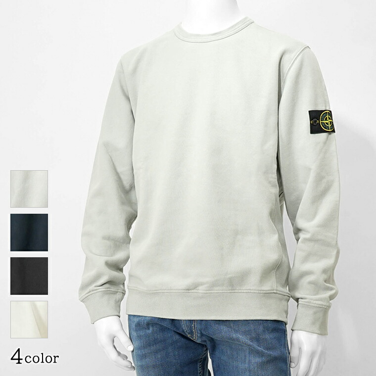 ox　　STONE ISLAND グレー クルーネック トレーナー STONE ISLAND - 【ラスト1点】【定番商品】 63051 / BRUSHED