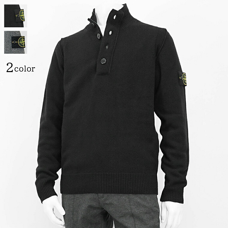 楽天市場】ストーンアイランド STONE ISLAND メンズ ニット 8115510C4