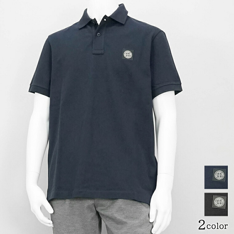 ストーンアイランド STONE  半袖 ポロシャツ STONE ISLAND (ストーンアイランド) 胸ロゴ ライン 半袖